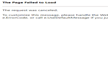Tablet Screenshot of celap.org.cn
