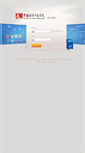 Mobile Screenshot of mail.celap.org.cn